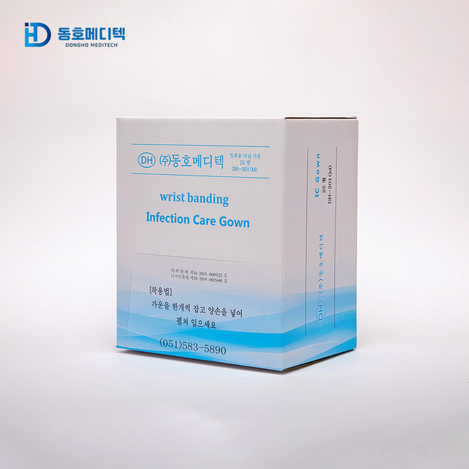 동호메디텍 일회용 비닐가운 AP가운 병원 식당 청소 공장 작업용, 1개, DH301(M)(밴딩형) - 30개(카톤포장)