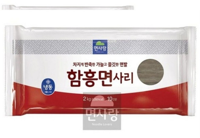 면사랑 함흥면사리(2kg), 2kg, 2개