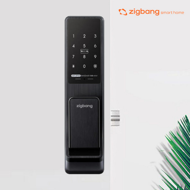 직방 (구 삼성) 스마트도어락 SHP-DP740 푸시풀도어록 현관문 번호키 도어락 설치, 자가설치