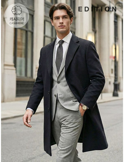 에디션 포멀 체스터 코트 (NED4CG1901)