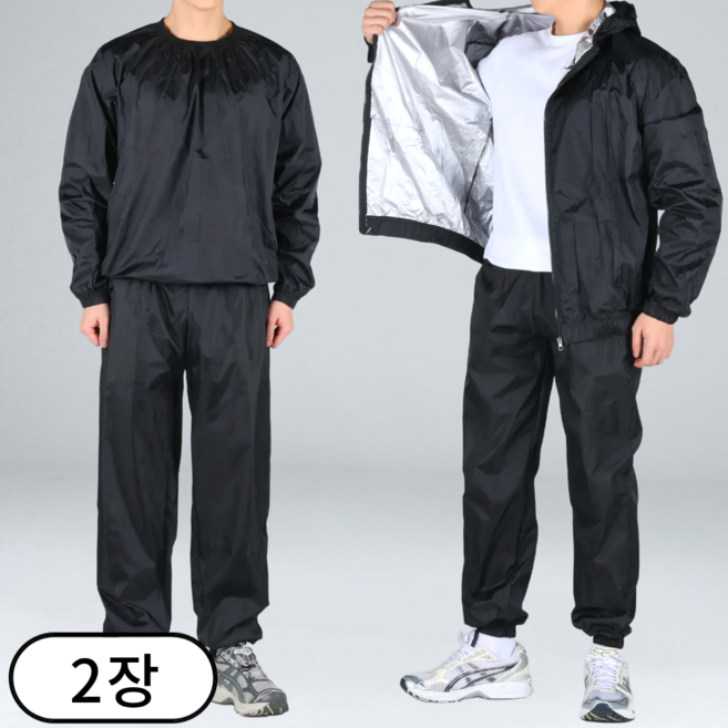 [1+1] 남녀공용 땀복 다이어트 트레이닝 맨투맨 후드 집업 조거팬츠 세트