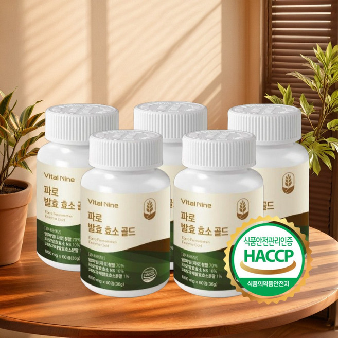 이탈리아 파로 발효 효소 골드 혈당 600mg x 60정, 5개, 60회분