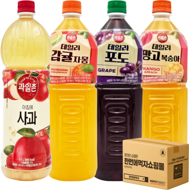 [한번에먹자] 1.5L 과즙음료 혼합세트 / 아침에사과 + 데일리 감귤자몽 + 데일리 포도 + 데일리 망고복숭아 / 각1개씩 총4페트