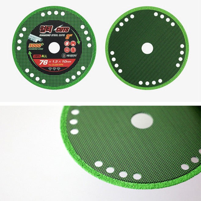 케이원연마 다이아몬드 절단휠 만능컷 3인치 알루미늄 철근절단 절단휠 슈퍼컷, 1개