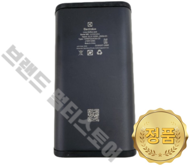 일렉트로룩스 정품 무선청소기 ULTIMATE HOME 900배터리 EFP91824BR EFP91824BU EFP91822