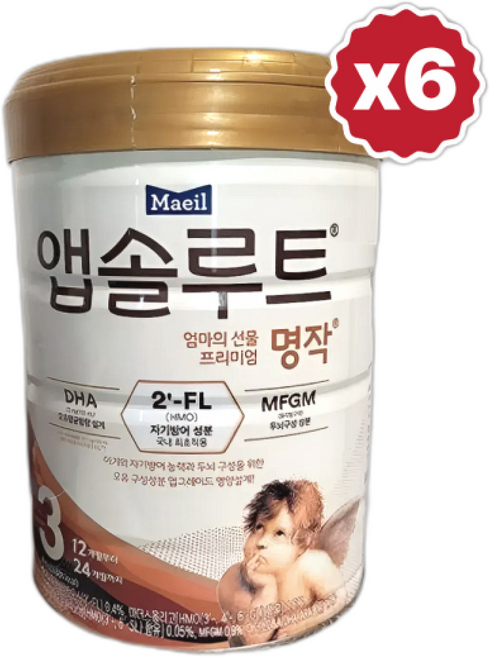 매일유업 앱솔루트 명작 2FL 분유, 6개입, 800g
