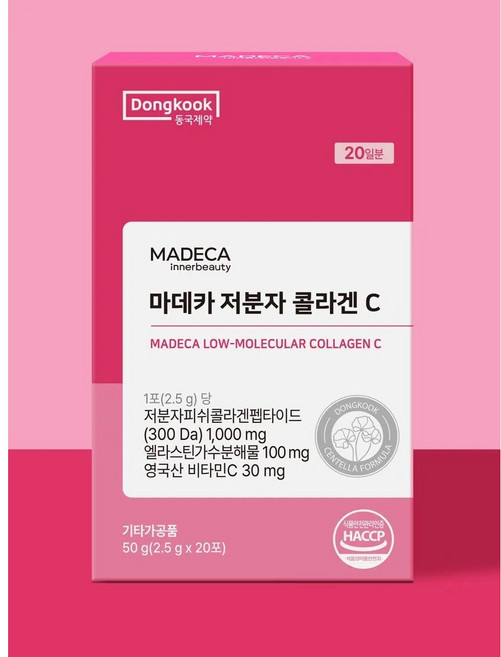 동국제약 마데카 저분자 콜라겐C, 4개, 20회분