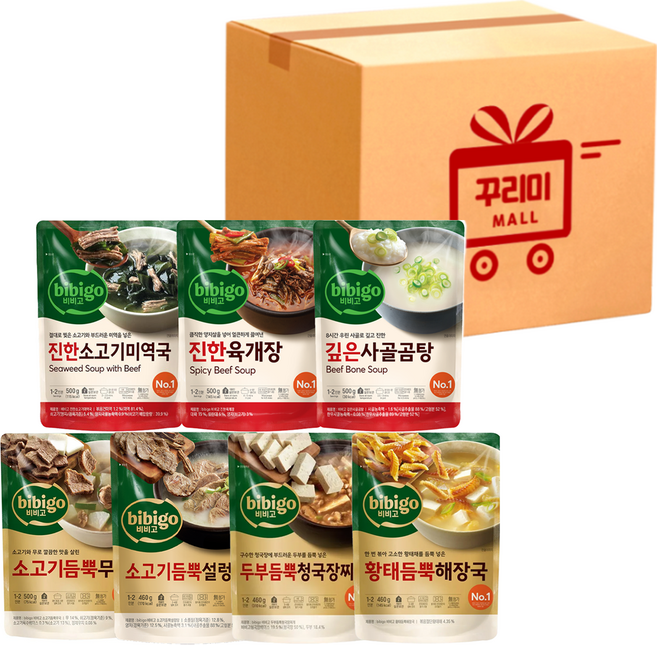 즉석국탕 7종 (소고기듬뿍설렁탕+진한소고기미역국+진한육개장+소고기듬뿍무국+황태듬뿍해장국+깊은사골곰탕+두부듬뿍청국장)