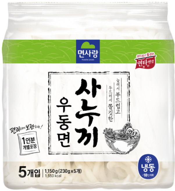 면사랑 사누끼우동면 230g x 5입 (냉동) 1개
