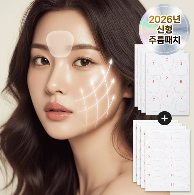 라인미 주름패치 팔자 미간 눈가 51매, 1개, 51개입