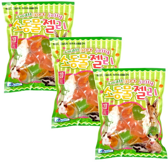 아마존 소동물 젤리 간식 20p, 320g, 3개