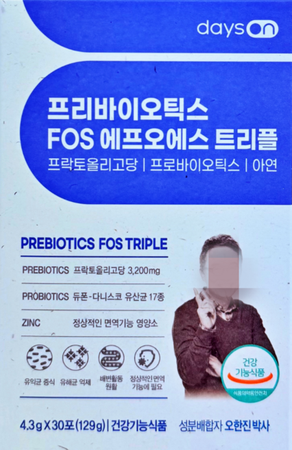 데이즈온 오한진 프리바이오틱스 FOS 에프오에스 트리플 4.3g x 30포, 129g, 1개