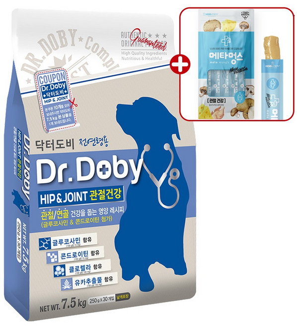 닥터도비 힙앤조인트 관절강화 기능성 강아지사료 + 사은품 증정, 1개, 7.5kg, 뼈/관절강화