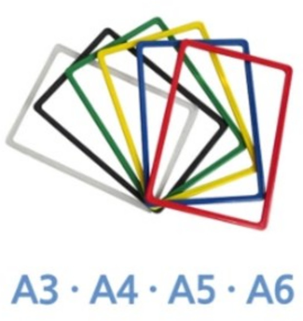 [위드정우] 피오피 후레임 마트용품 진열용품, 100개, A3 (투명)