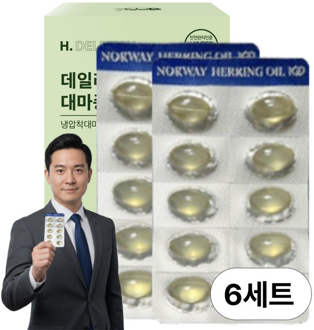 노르웨이 헤링오일 100 오메가11 세토3 대마종자유1000 세트구성 에이치딜리버리, 6세트, 30회분