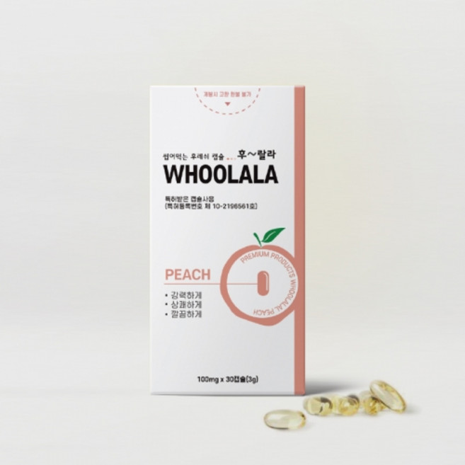 후랄라 씹어먹는 구취제거제 30캡슐, 2개