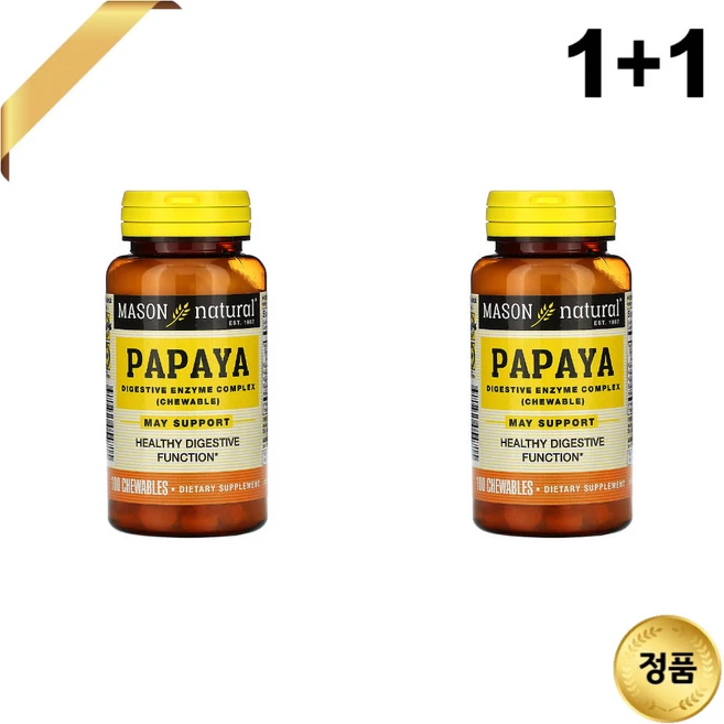 1+1 Mason Natural 파파야 효소 츄어블 100정 아밀라아제 브로멜라인, 2개 - 쿠팡