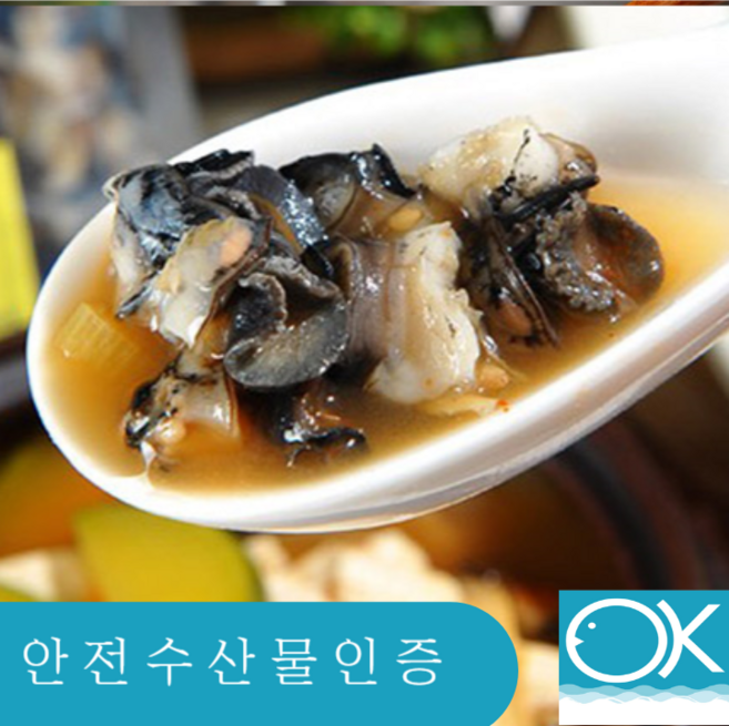 우렁이 (무료배송), 3개, 1kg(4000원 할인)