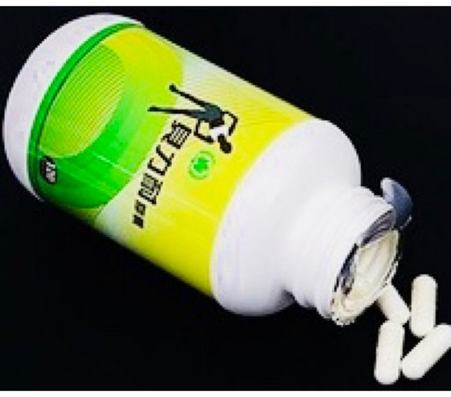 葡萄王 葡眾 貝力耐 20000/10瓶 2300/瓶, 1個