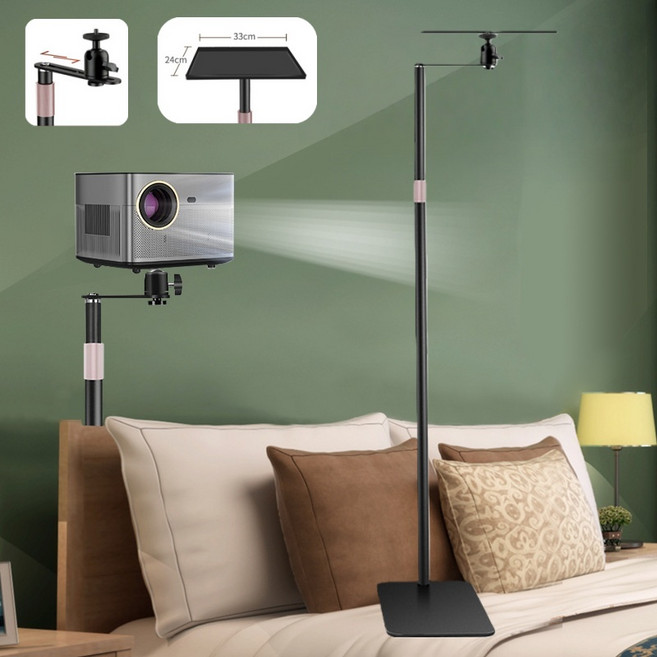 빔프로젝터 거치대 빔프로젝터 틈새거치대 높낮이 조절 히든 침대 쇼파 뒤 틈새 스탠드, 1개, YX-304