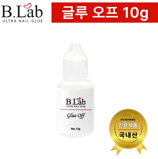 뷰랩 글루 오프 리무버 10g, 수량, 1개