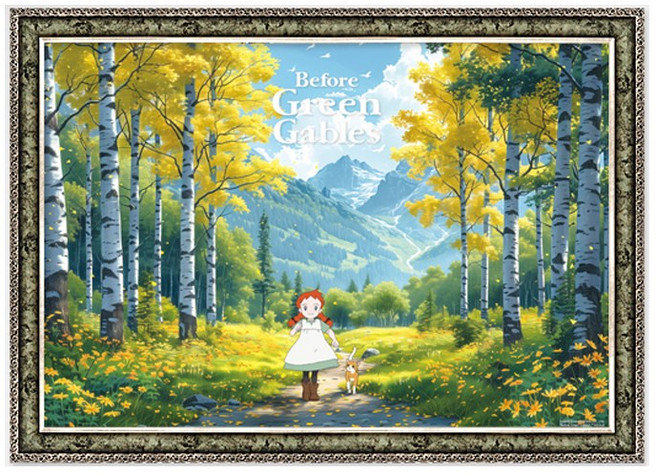 토이앤퍼즐 빨강머리앤 푸른 산책길 500피스 직소퍼즐액자 TPD05-063, 퍼즐+앤틱카키액자, 1개