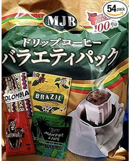 MJB드립 커피 버라이어티 팩 52개 분 4종×13잔, 1개, 660g, 1개입