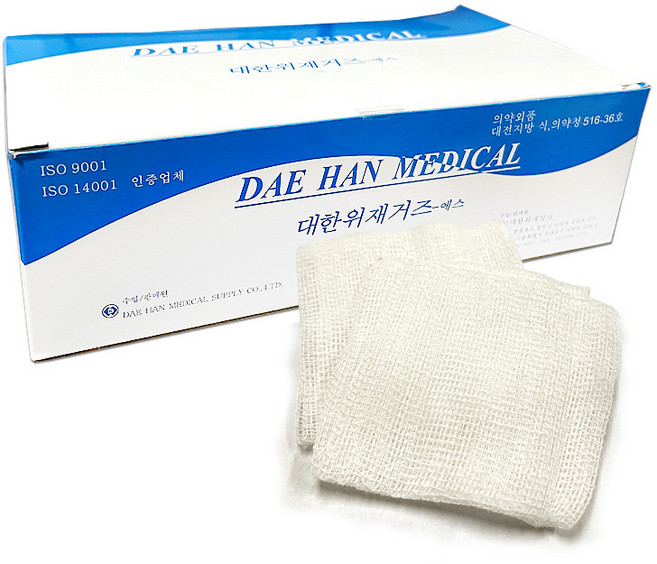 대한위재 접은거즈 2inch*2inch*8p 판매단위:박스(200개), 3개