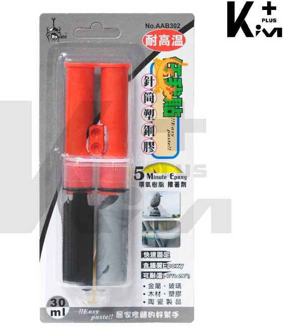 任我貼 針筒型 AB塑膠鋼 30ml 耐高溫 環氧樹脂 5分鐘快速固化, 1個