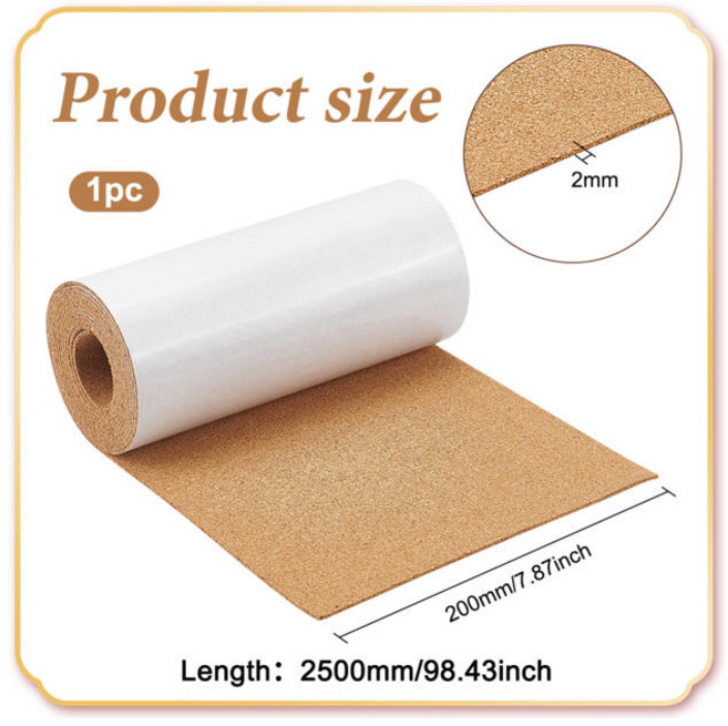 1롤 6m 코르크 절연 코스터 벽 장식 파티 및 DIY 공예 용품 황갈색 200mm 폭, 05 AECH03 18789