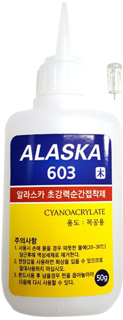 순간접착제, 알라스카목공용603(50g), 1개