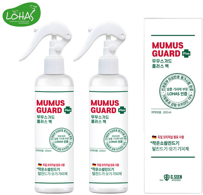 무무스가드 플러스 액, 200ml, 2개