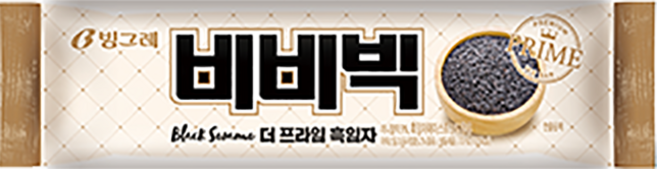 빙그레 비비빅 더프라임 흑임자 아이스크림, 20개, 70ml