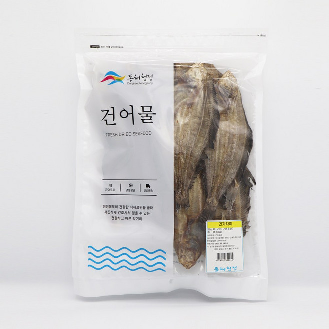 동해청정 건가자미 중형 마른가자미, 1개, 300g