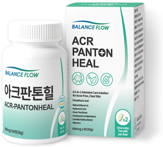 아크판톤힐 트러블 진정 재생 보습 케어 판토텐산 레티놀 어성초 병풀 녹차 히알루론산 비타민 영양제, 1개, 60정 - 쿠팡