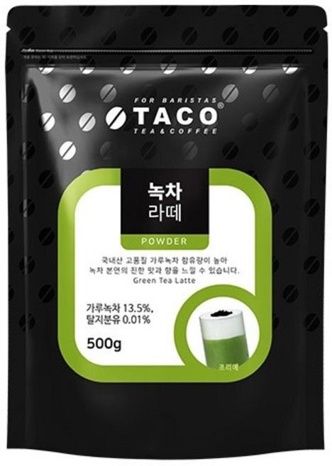 타코 녹차라떼 파우더 13.5% 500g 1개