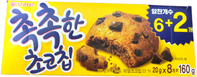 오리온 촉촉한 초코칩, 160g, 14개