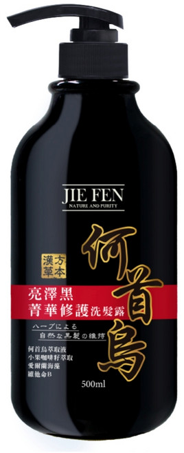 潔芬亮澤黑何首烏菁華修護洗髮露 修護髮絲 回復年輕光彩 灰白髮適用, 1件, 750ml