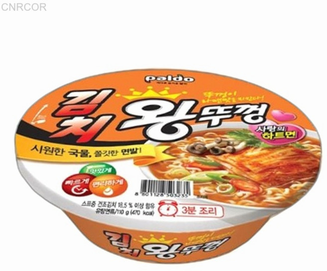 팔도 김치 왕뚜껑 110g 18입 1박스 한박스, 1개, 1개