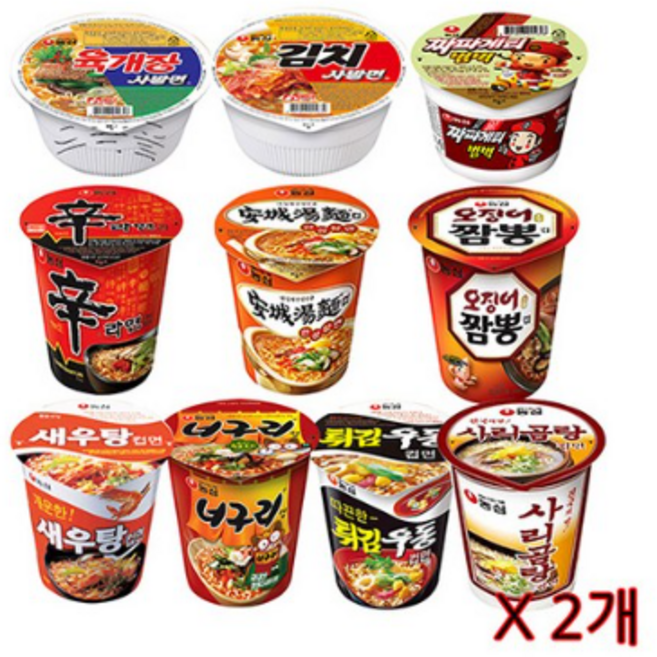 스낵24 인기라면 농심소컵라면세트, 20개