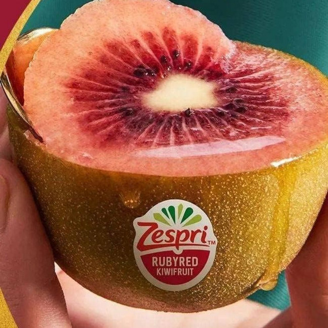 [타임특가]20Brix 제스프리 루비 레드키위, 10개, 75g (중소과)