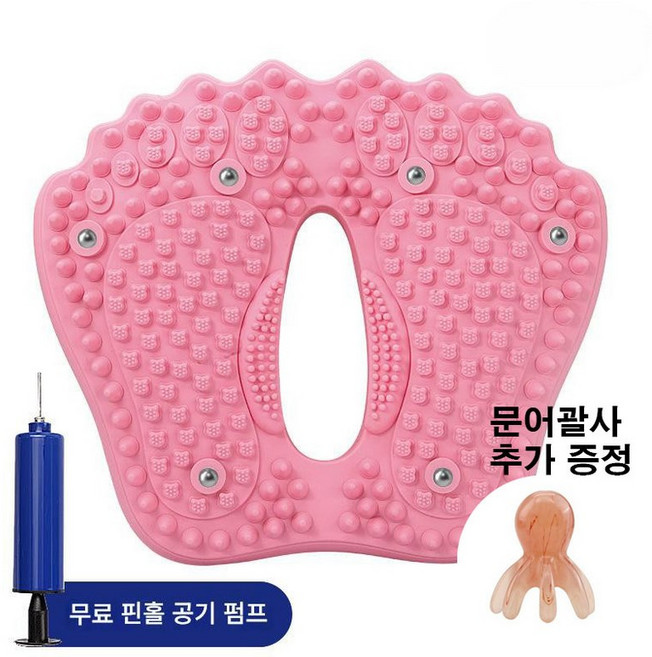 [문어괄사 증정] 미끄럼 방지 말랑 무소음 발지압 실리콘 바운스번 가정용 홈트 지압스템퍼, 핑크, 1개