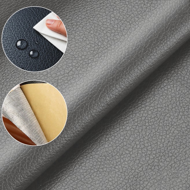 살랑 가죽 쇼파 리폼 붙이기 쉬운 보수 스티커 시트지, BR139그레이