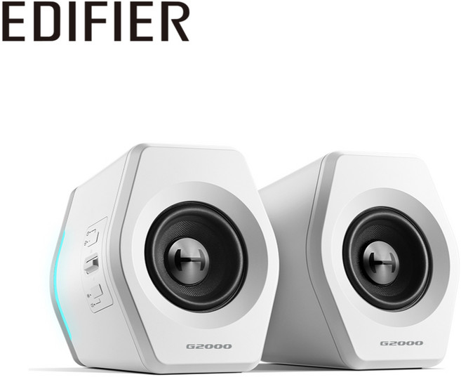 EDIFIER G2000 2.0 電競遊戲喇叭 白色
