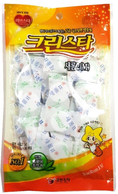 (8805980000826)크린스타A)새롬2호M 부직포 서랍용, 1개