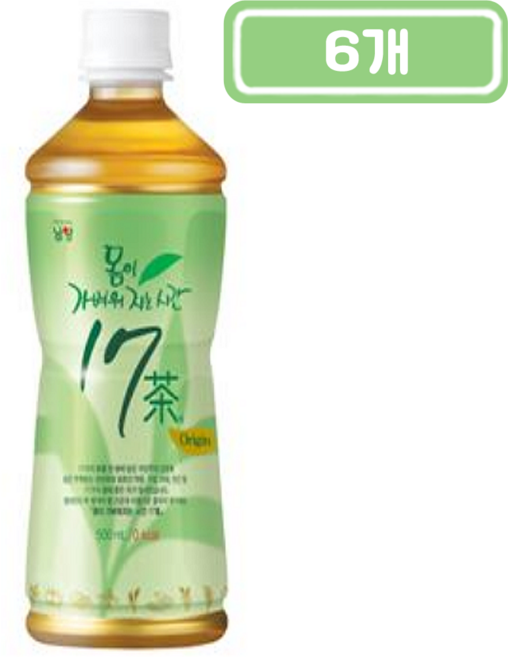 남양)17차(십칠차)500ml, 500ml, 6개
