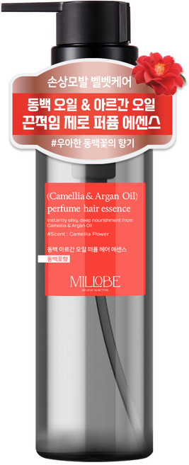 밀로베 동백 아르간 오일 퍼퓸 헤어 에센스, 100ml, 1개