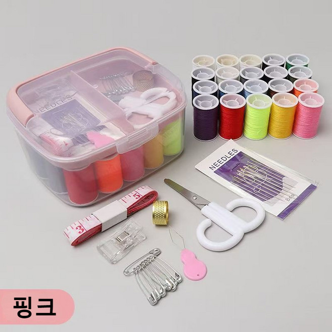 혼반홈 가정용 반짇고리 바느질 종합세트 휴대용 실바늘 올인원 수선도구 풀세트, 1개, 핑크