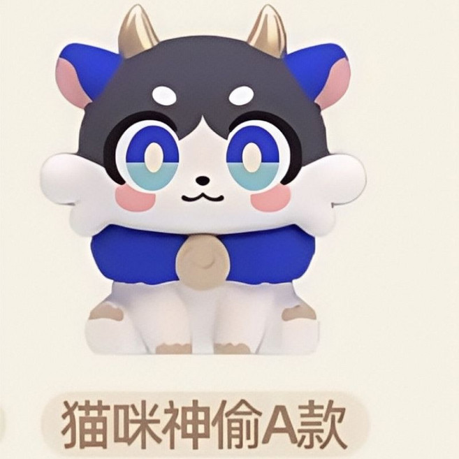 崩坏：星穹铁道 嗷呜嗷呜系列 奇美拉迷你盲袋, 1個, 猫咪神偷A款【拆袋确认款】官方正品/售后需开箱视频