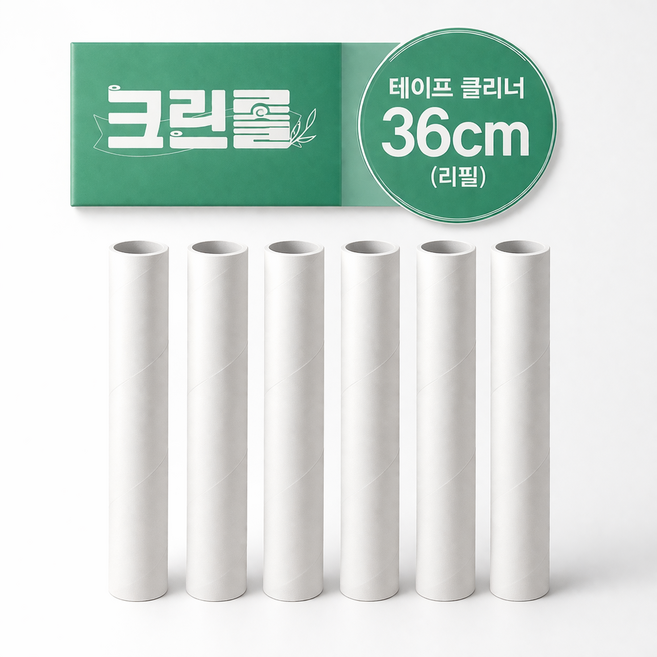 크린롤 36cm 초강력 사선컷팅 먼지제거 롱핸들 돌돌이 테이프클리너 롤러 리필 60매, 6개